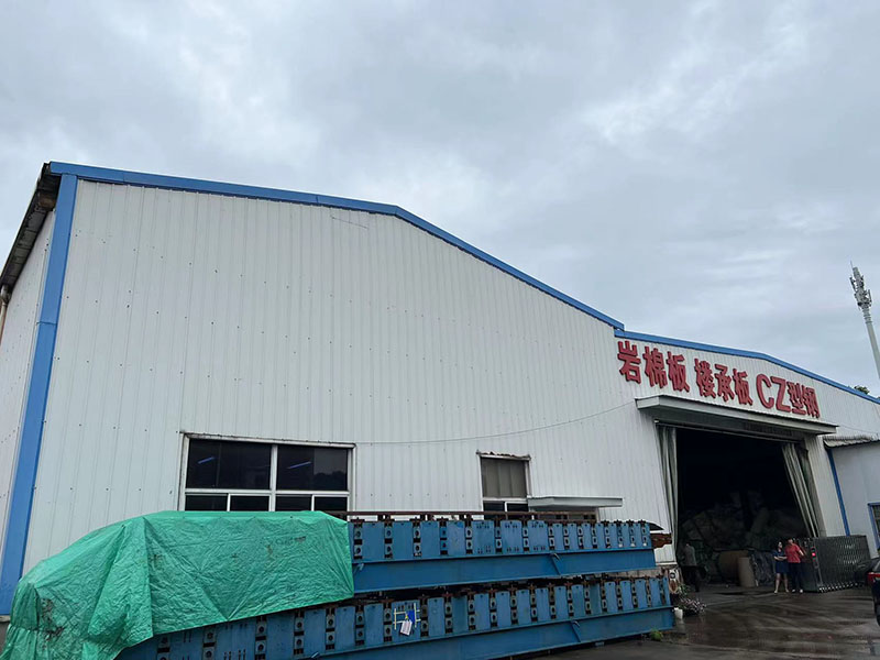 廠房